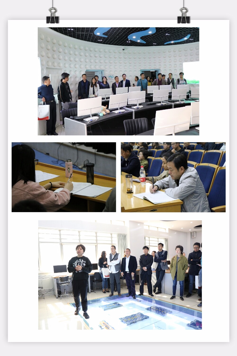 QQ图片20181013160723.jpg