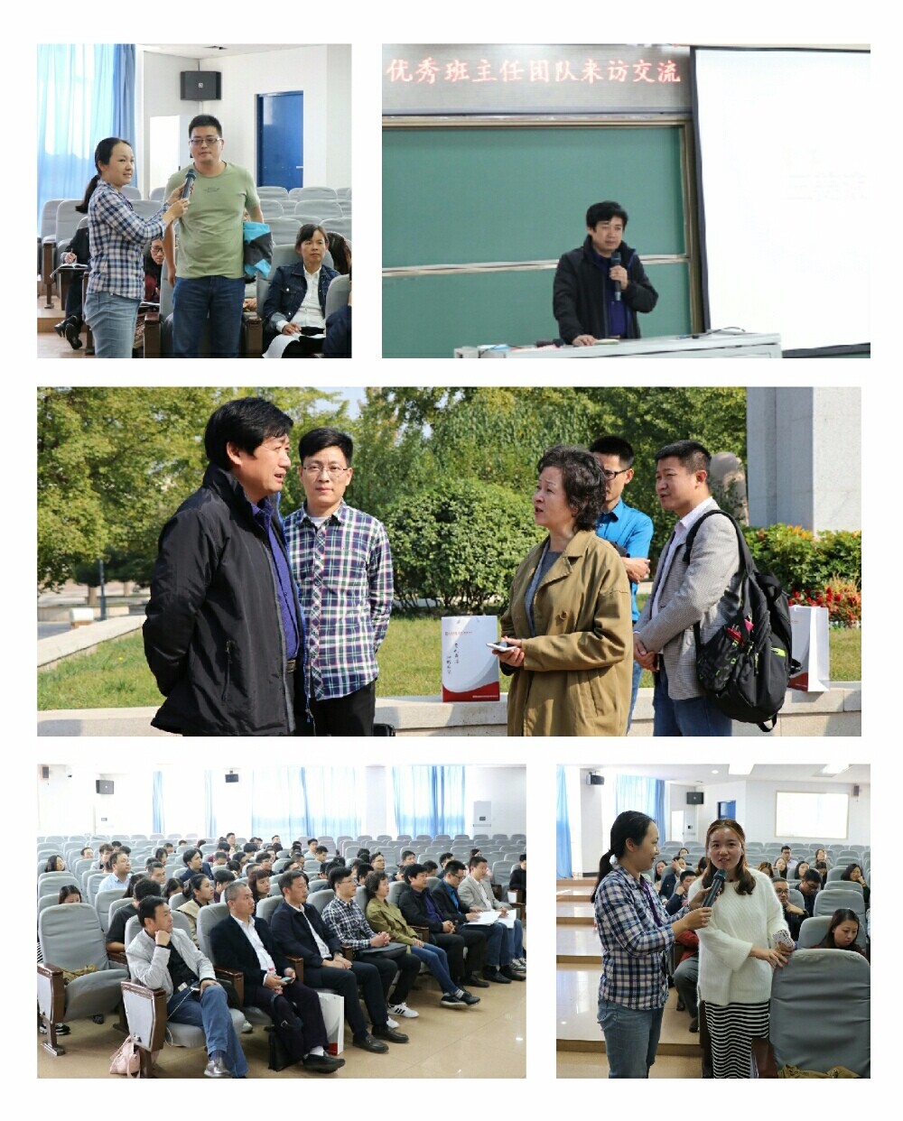 QQ图片20181013162722.jpg