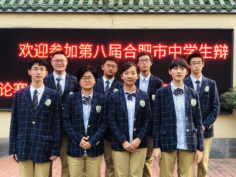 辩论2.jpg