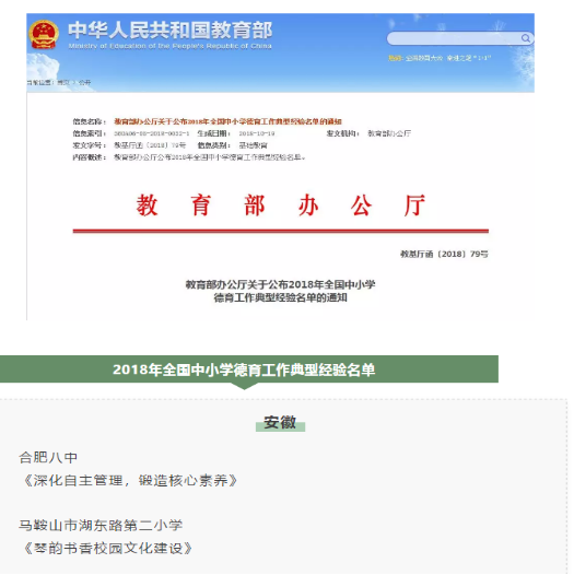 %B9F6MP1])THB]}JC9R5_ZU.png