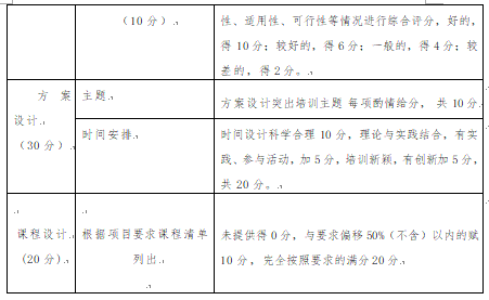 d2483b10-6afd-4ea5-9701-5673356600d2.png