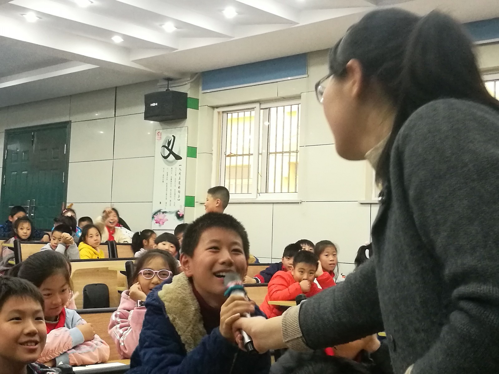 QQ图片20181116090236.jpg