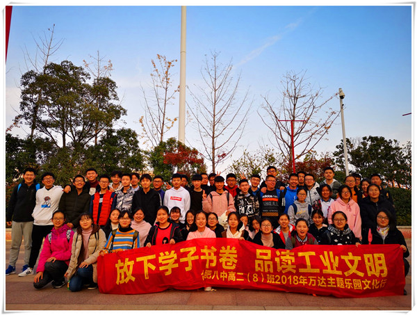 QQ图片20181125212906.jpg