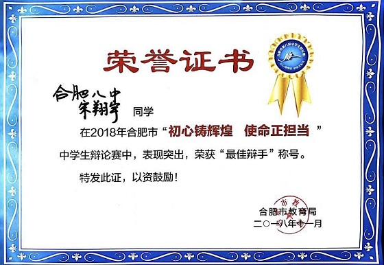 QQ图片20181129080839.jpg