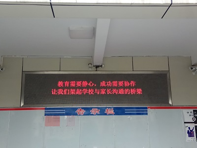 QQ图片20181202182235.jpg