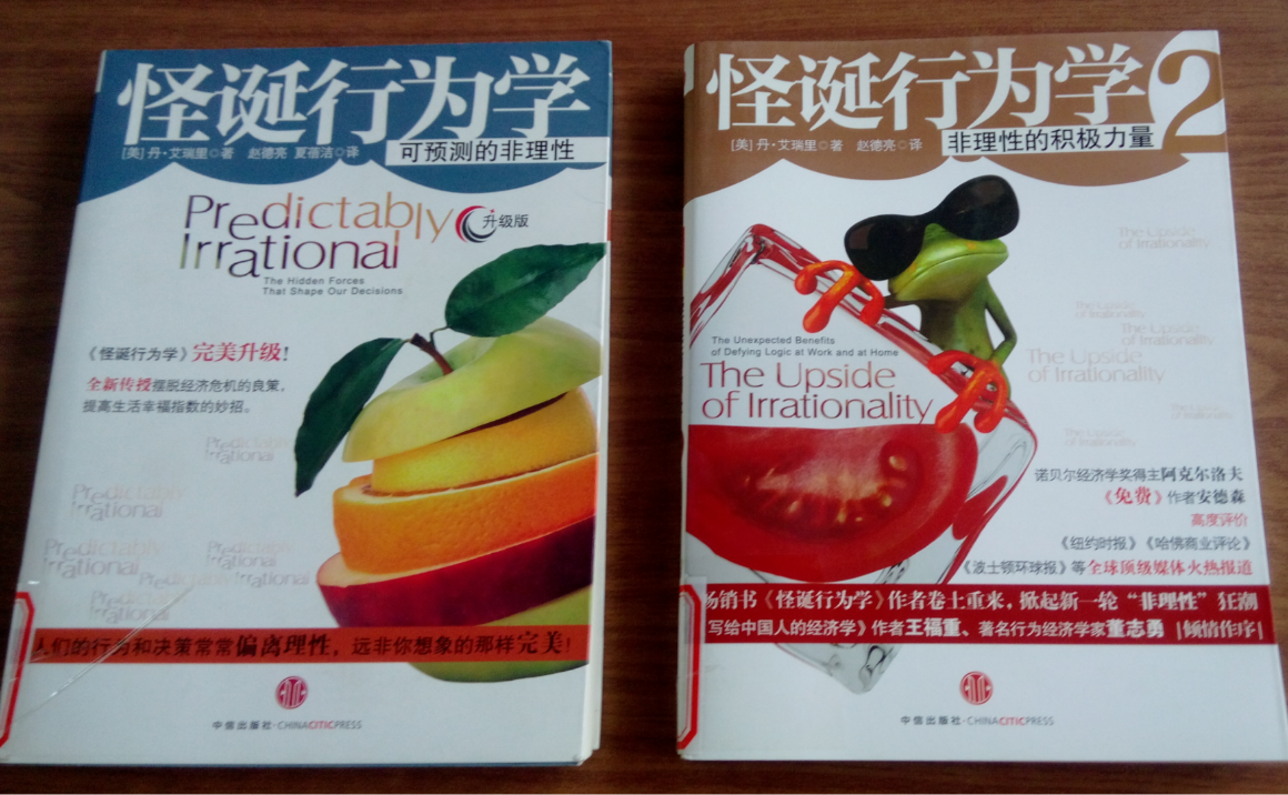 QQ截图20181203094948.png