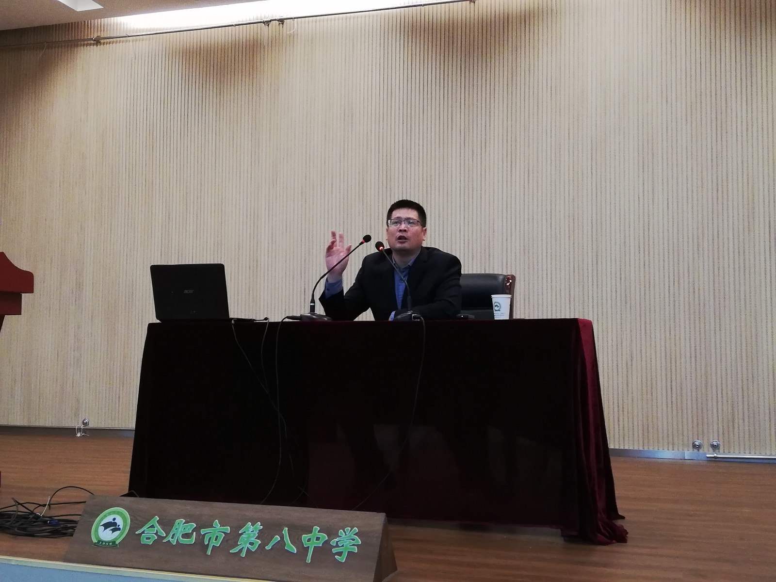 熊丙奇活动照片 (3).jpg