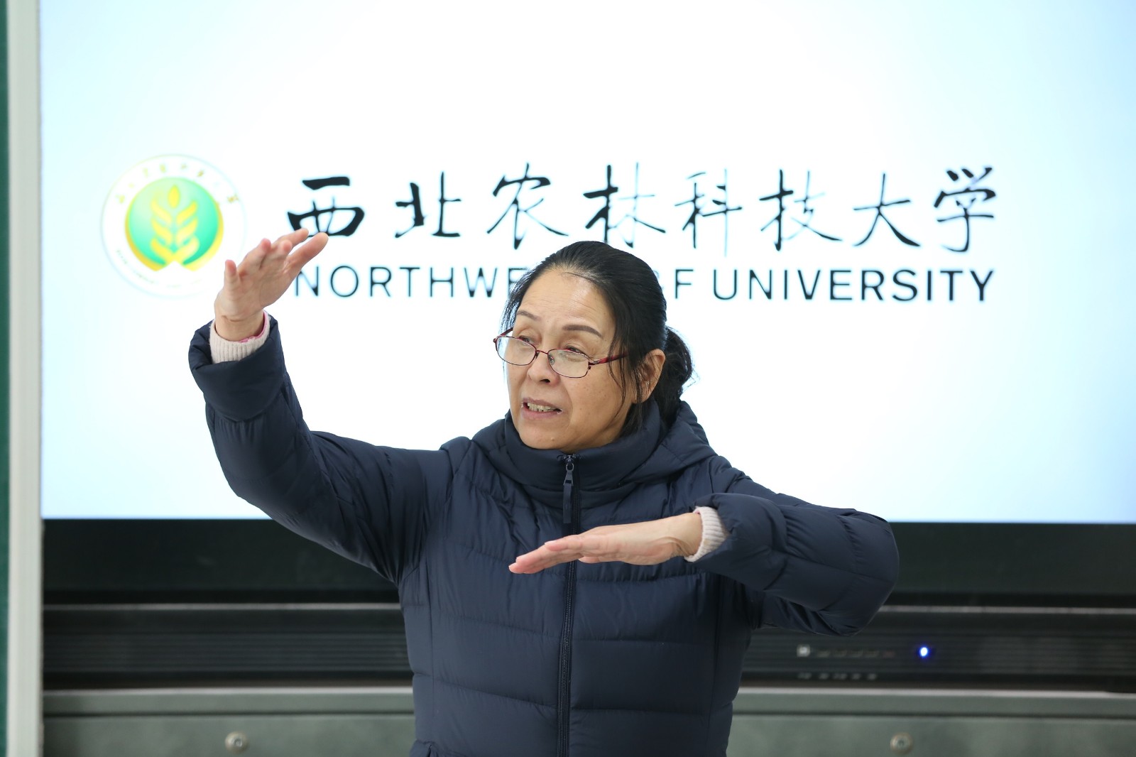 西北农林科技大学.jpg