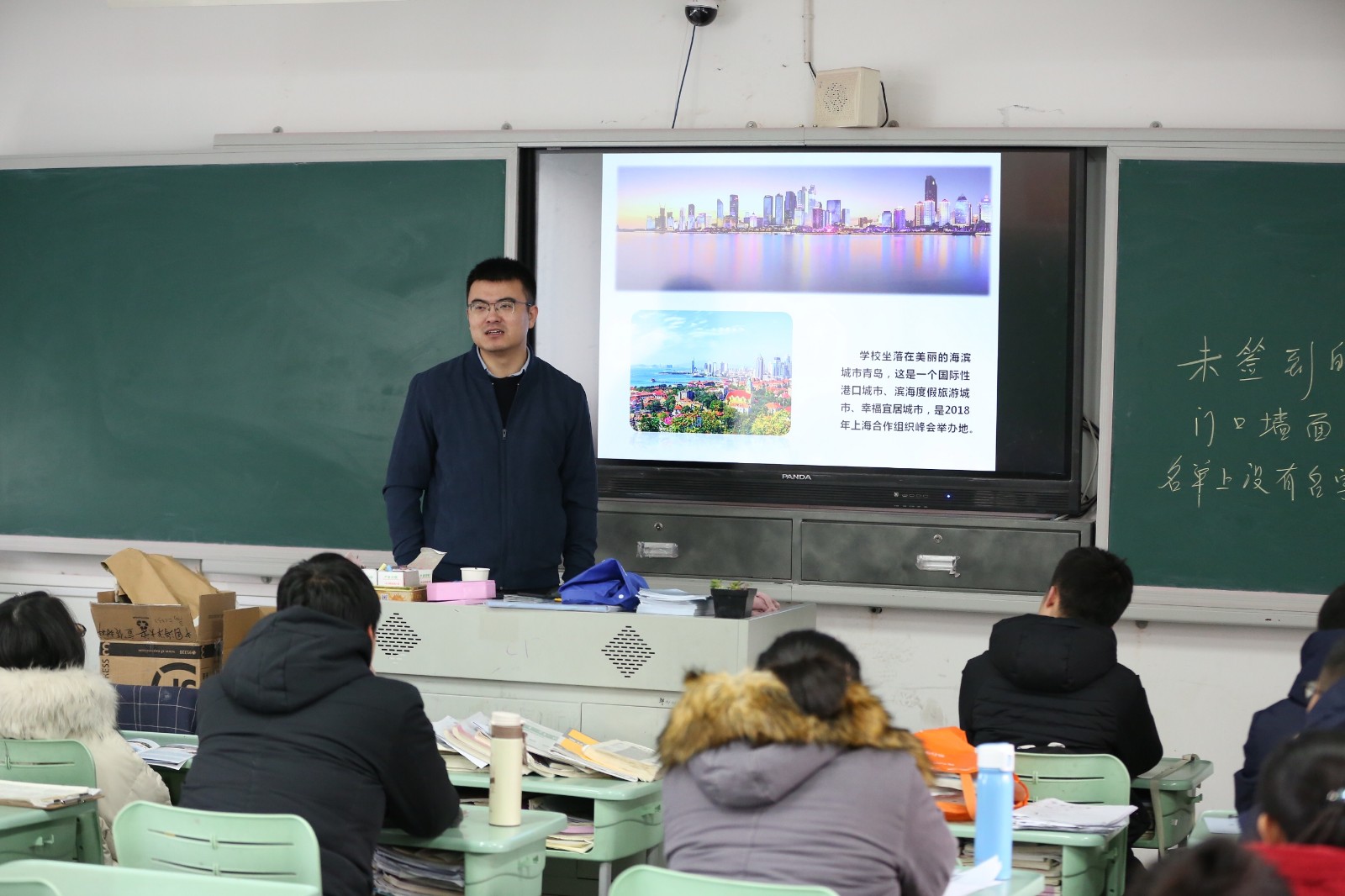 中国海洋大学.jpg