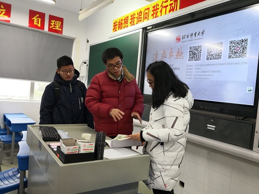 QQ图片20181211080905.jpg