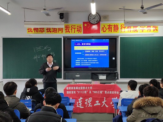 QQ图片20181211080921.jpg