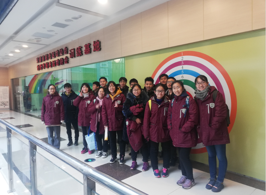 QQ图片20181220111911.png