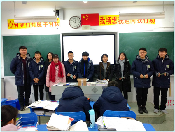关注学习和生活图片.jpg