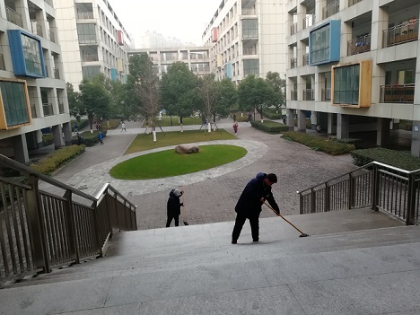 档次.jpg