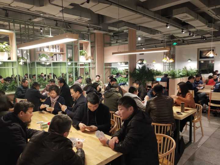 201812掼蛋比赛 (3).jpg