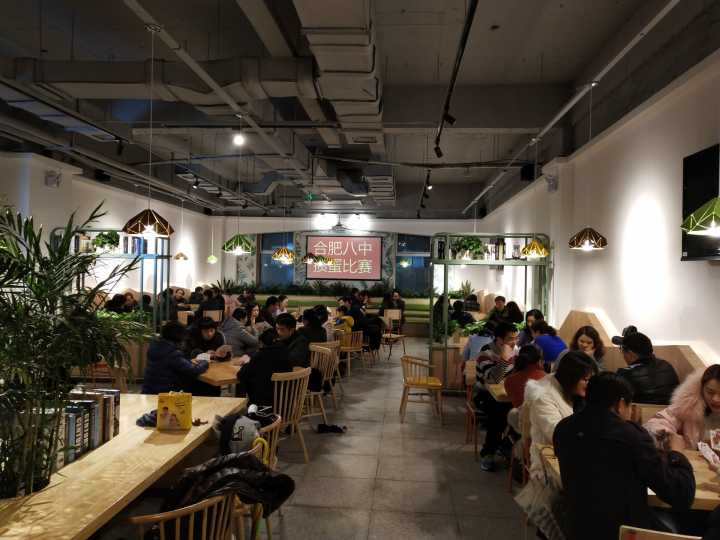 201812掼蛋比赛 (5).jpg