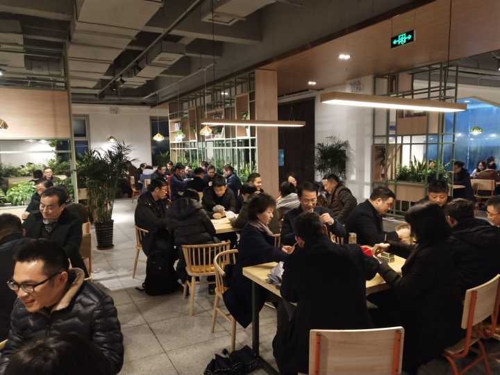 201812掼蛋比赛 (6).jpg