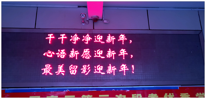 TIM图片20190102085735.jpg