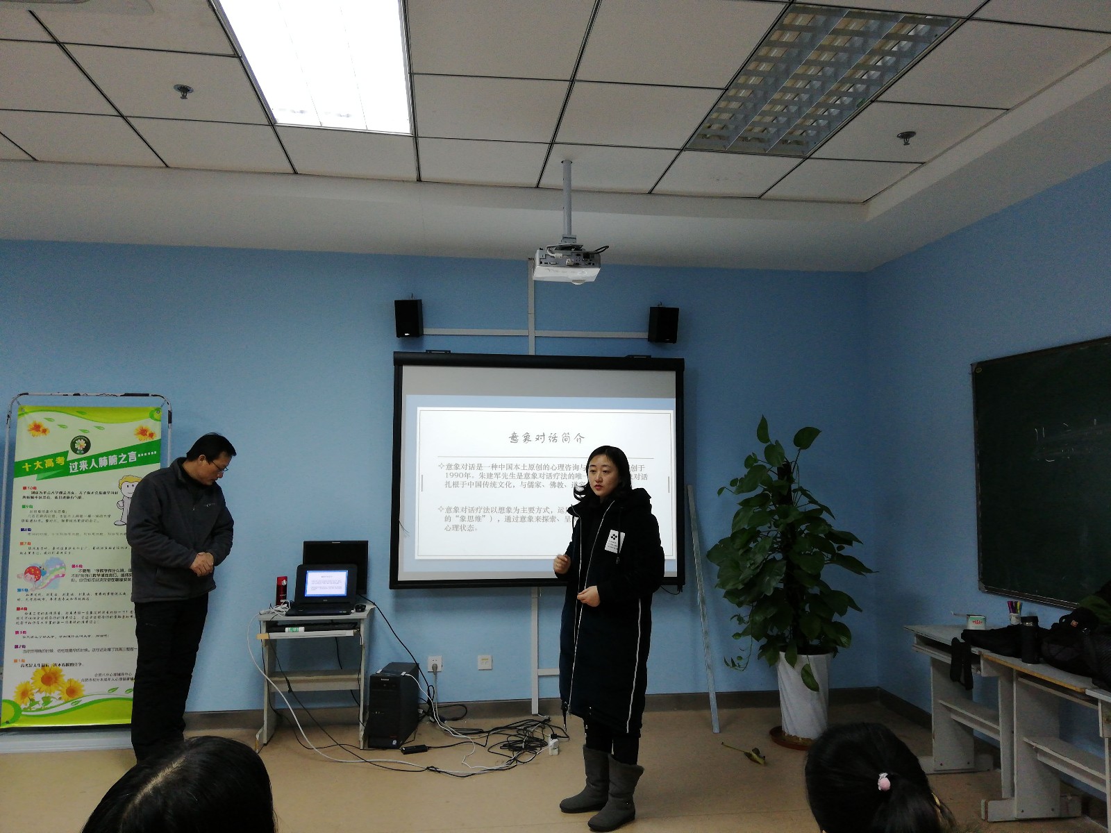 QQ图片20190114090152.jpg