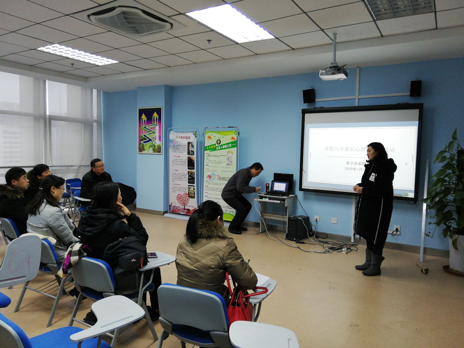QQ图片20190114090210.jpg