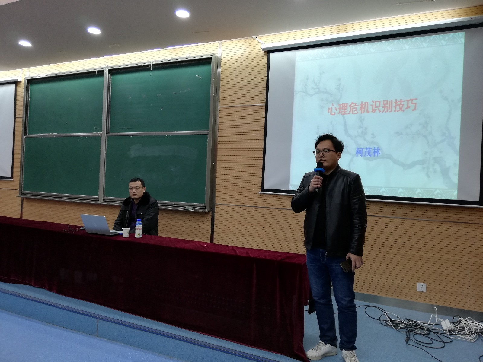 QQ图片20190114154005.jpg