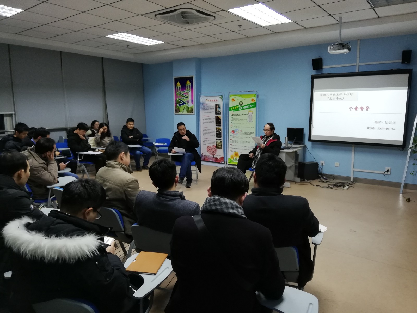 QQ图片20190118112753.jpg
