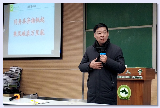微信图片_20190210183300.jpg