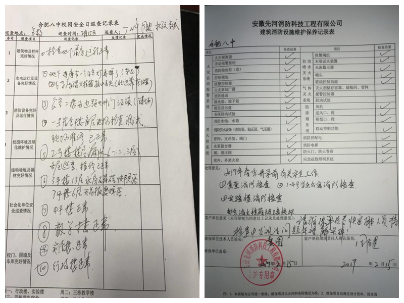 NeoImage_副本_副本.jpg