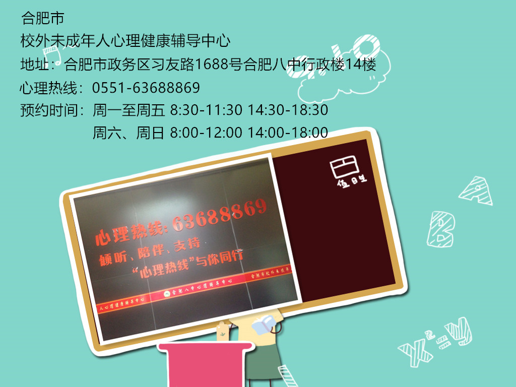 微信图片_20190108125443_副本.jpg