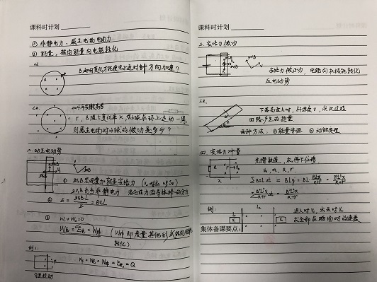 01.JPG