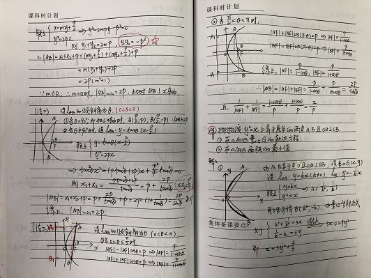 02.JPG