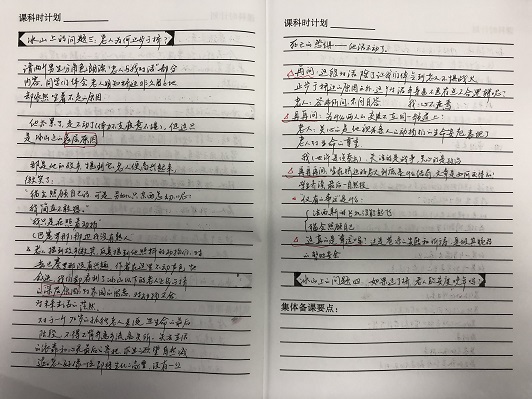 04.JPG
