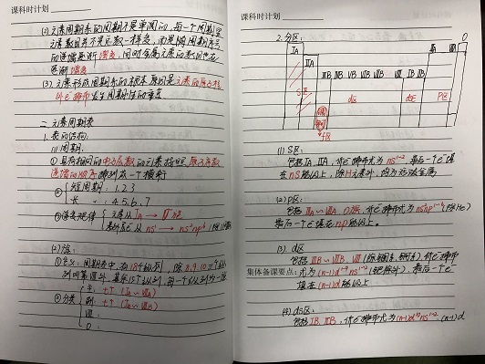 07.JPG