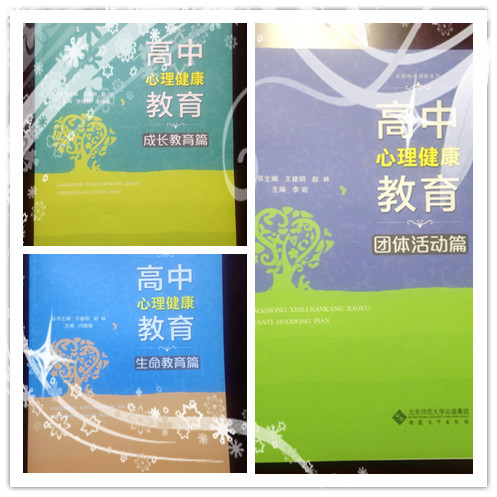 教材1.jpg