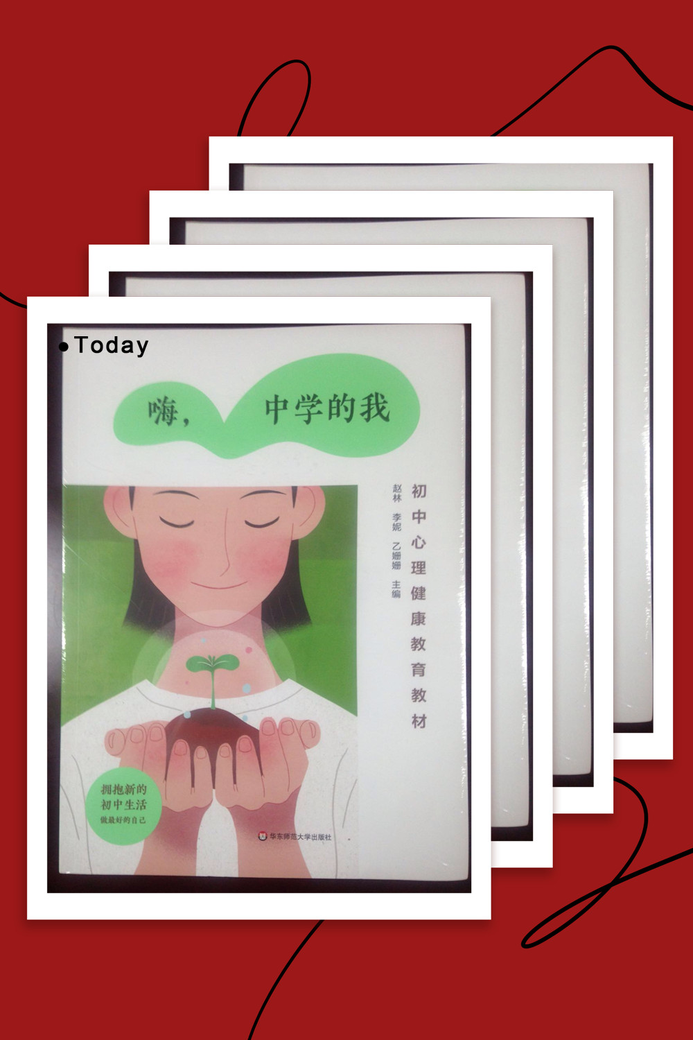 教材2.jpg