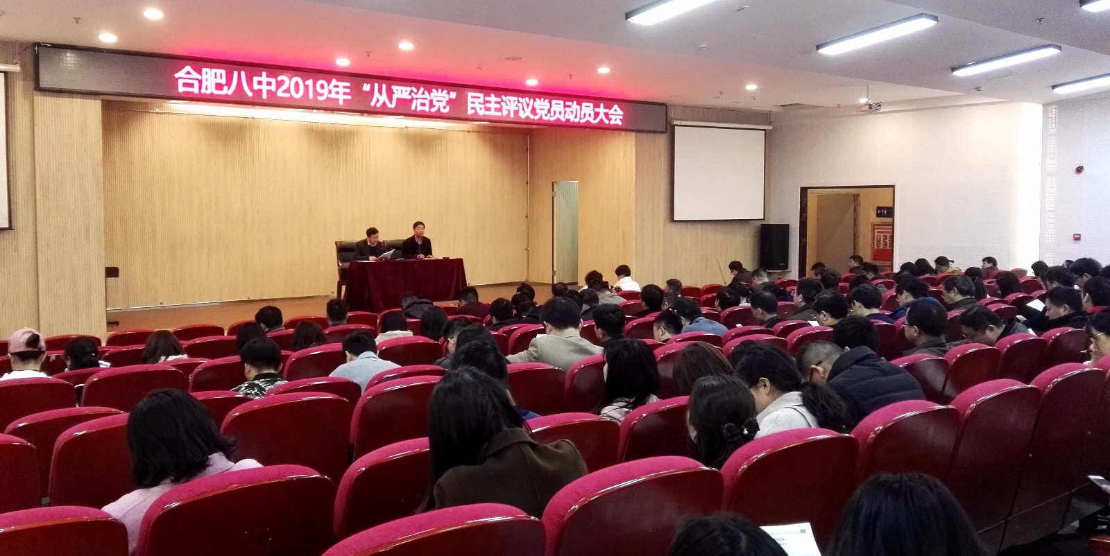 IMG_20190313_172459_副本.jpg