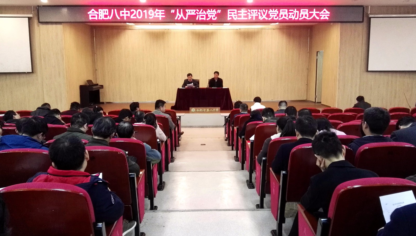 IMG_20190313_172604_副本.jpg