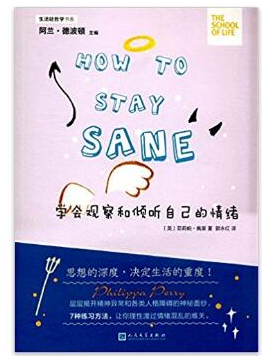 QQ截图20190318082305.png