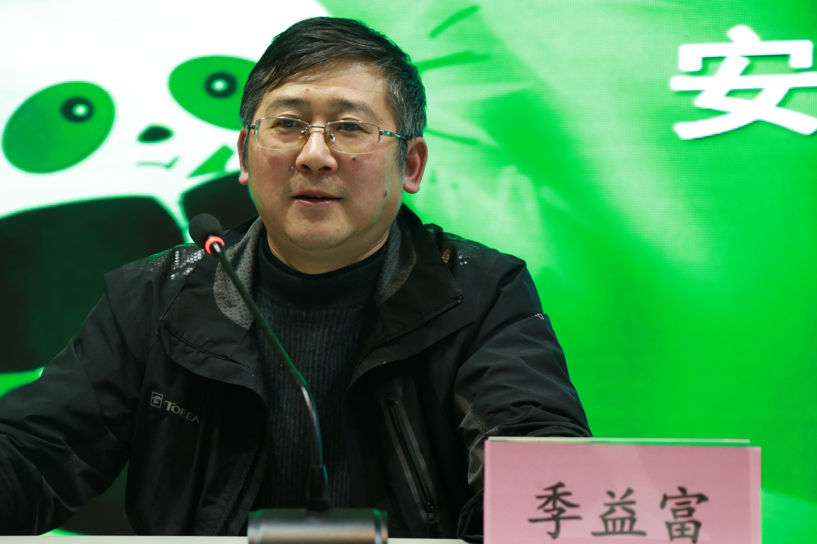 d76f437d989dee35ad35103bf805c0e.jpg