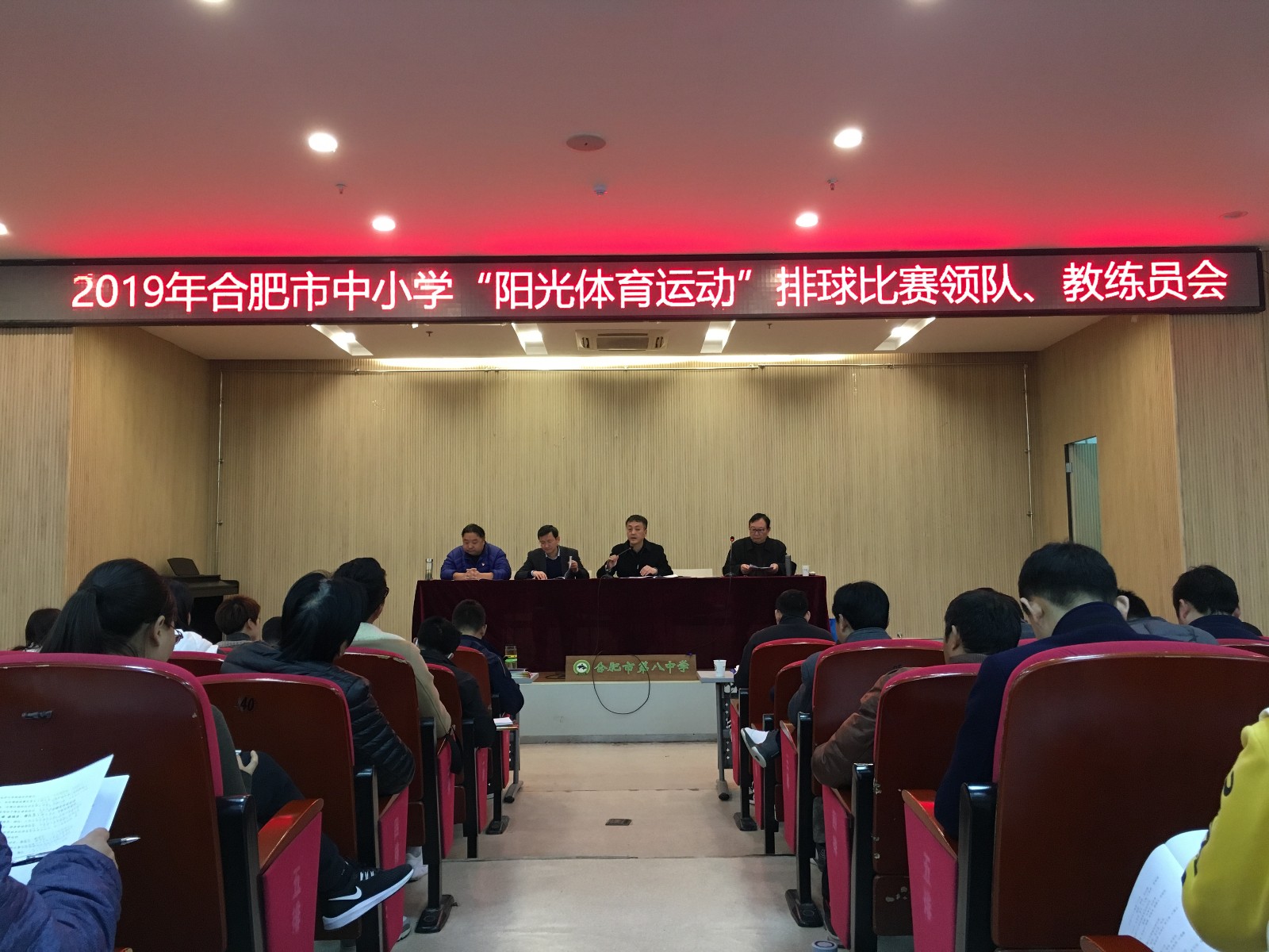 微信图片_20190320221226.jpg