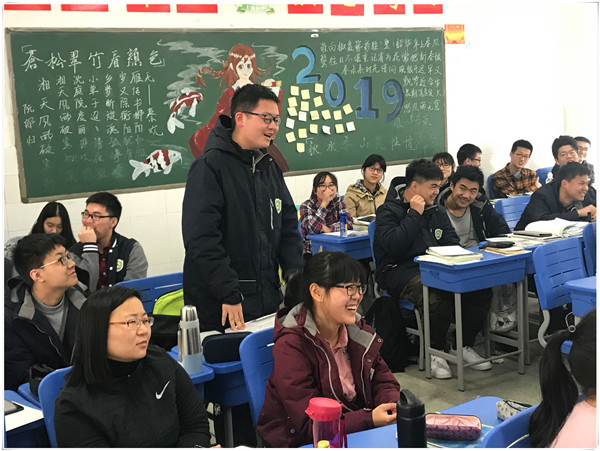 QQ图片20190319201436.jpg
