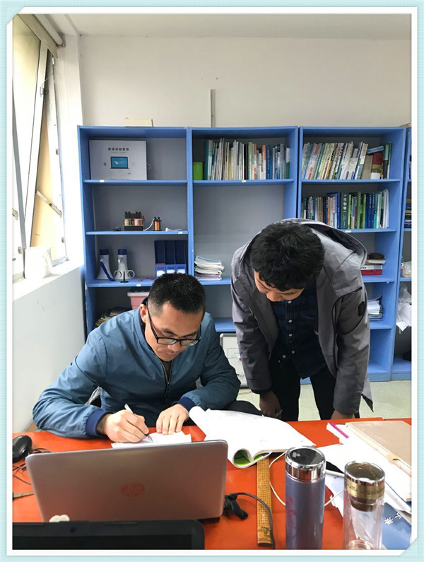 QQ图片20190328090351.jpg