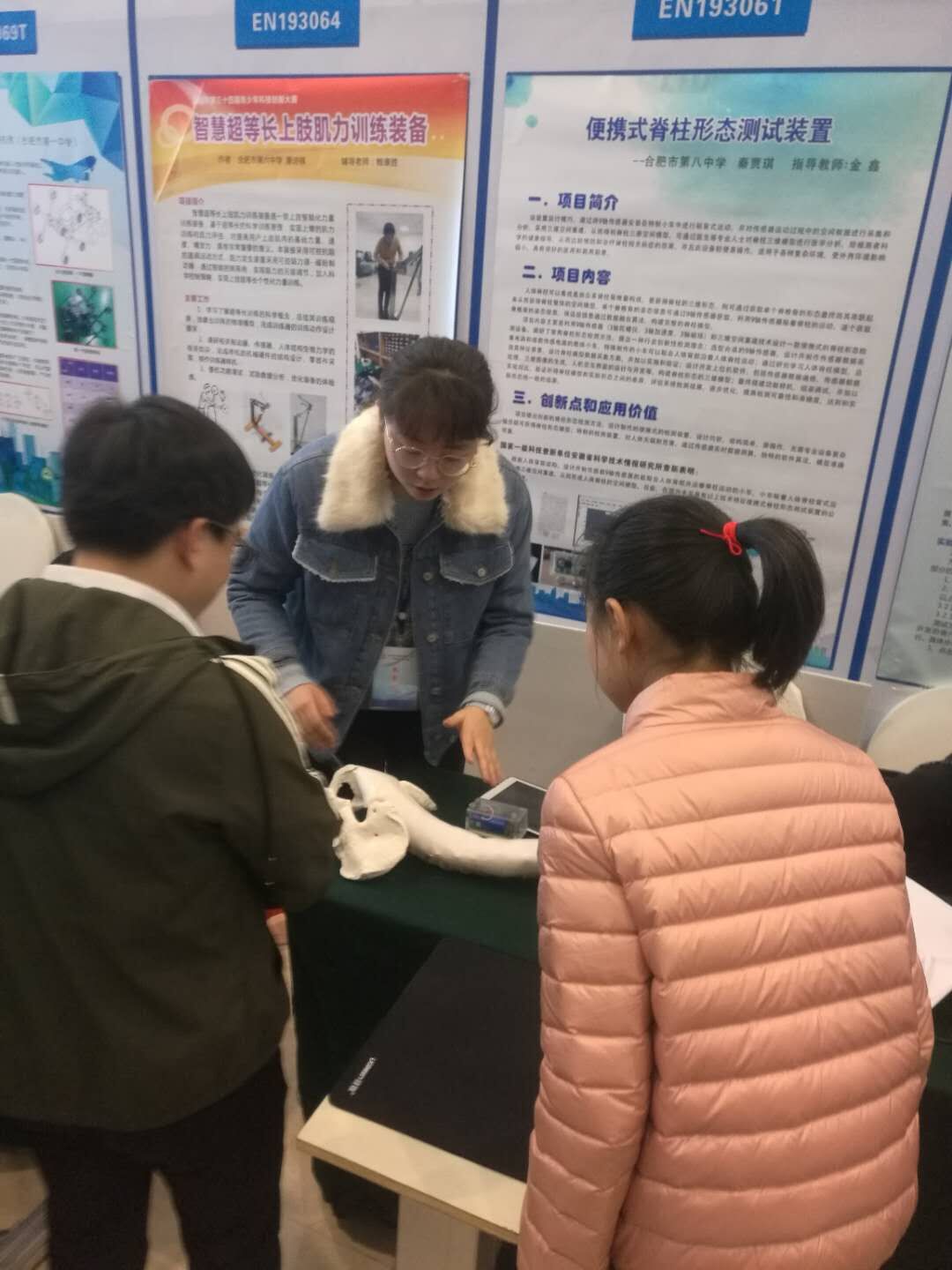 QQ图片20190401173408.jpg