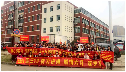 TIM图片20190331223831.jpg
