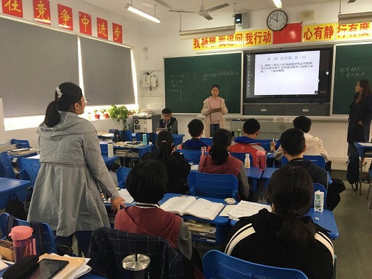QQ图片20190404093210.jpg