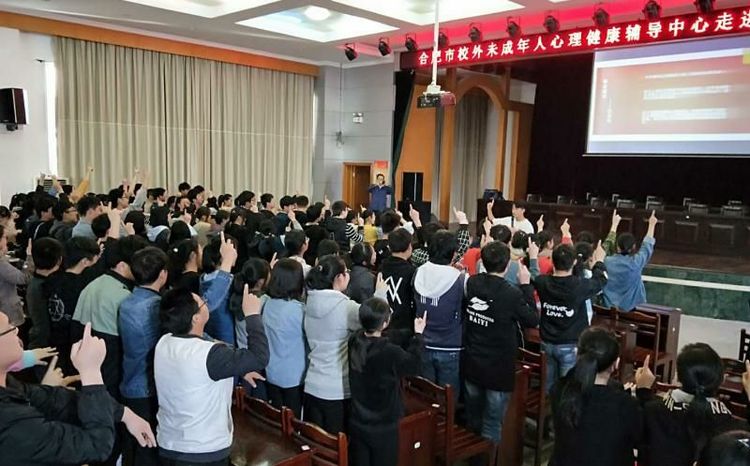 微信图片_20190415092629.jpg