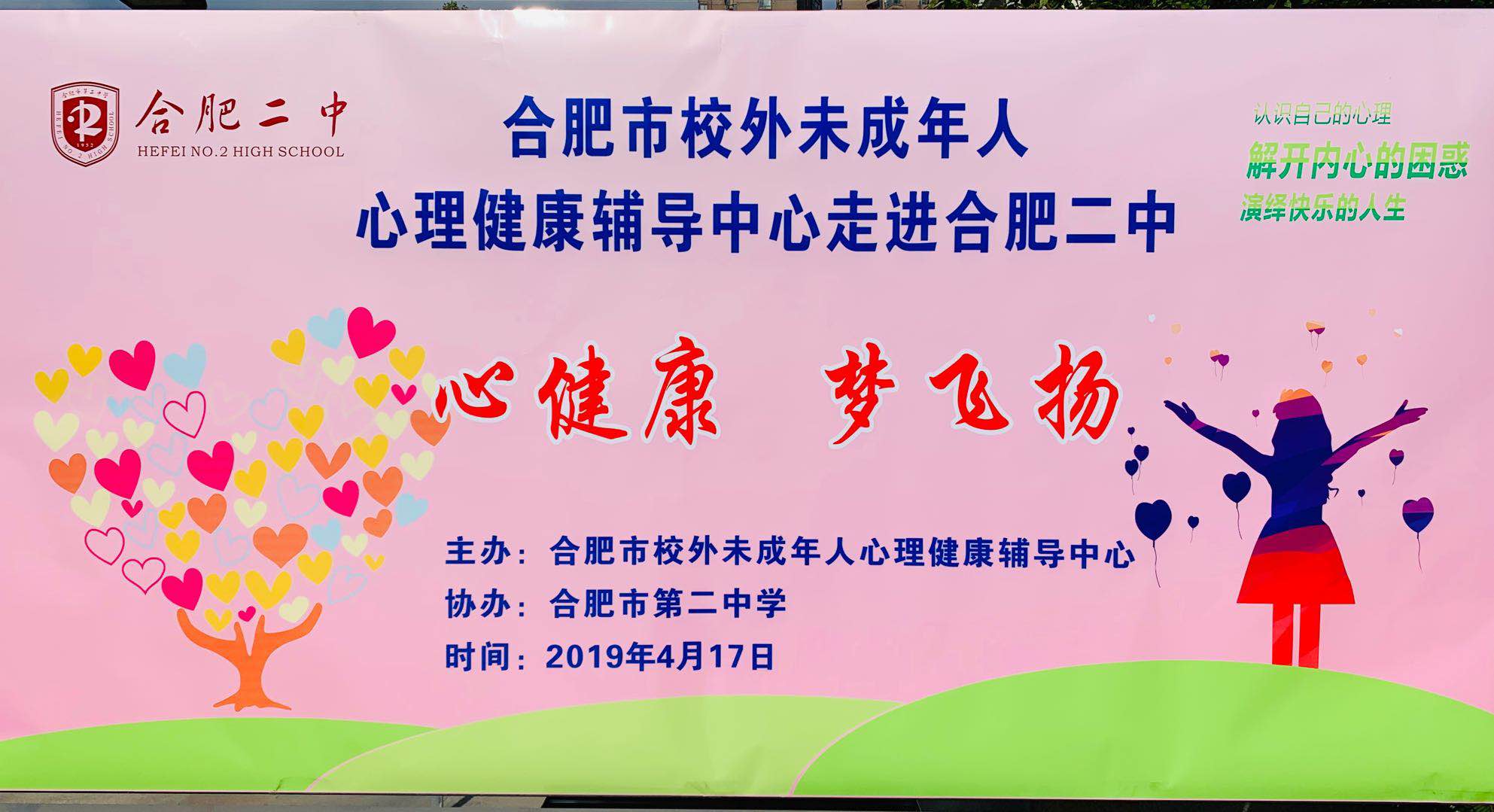 abf892d2c461d7232a770c7c308151d.jpg