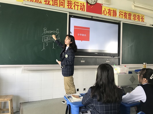 QQ图片20190418224145.jpg