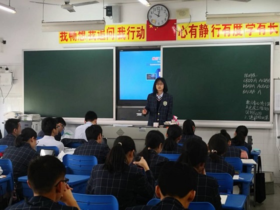 QQ图片20190418224725.jpg