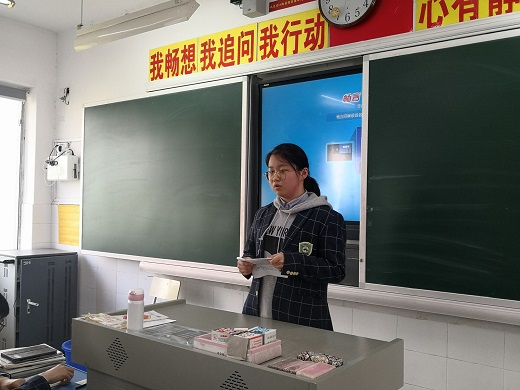 QQ图片20190418224841.jpg